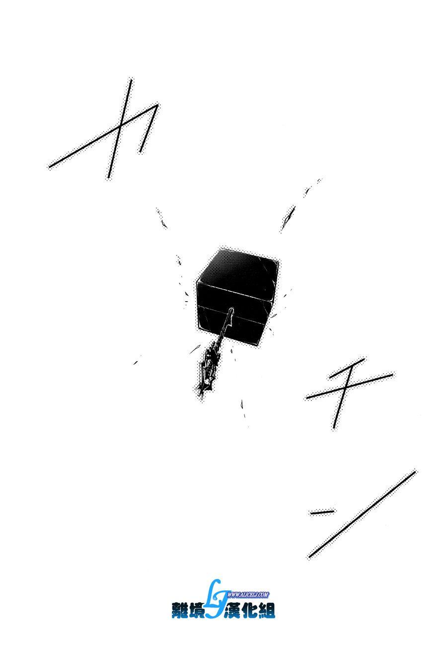 75话12