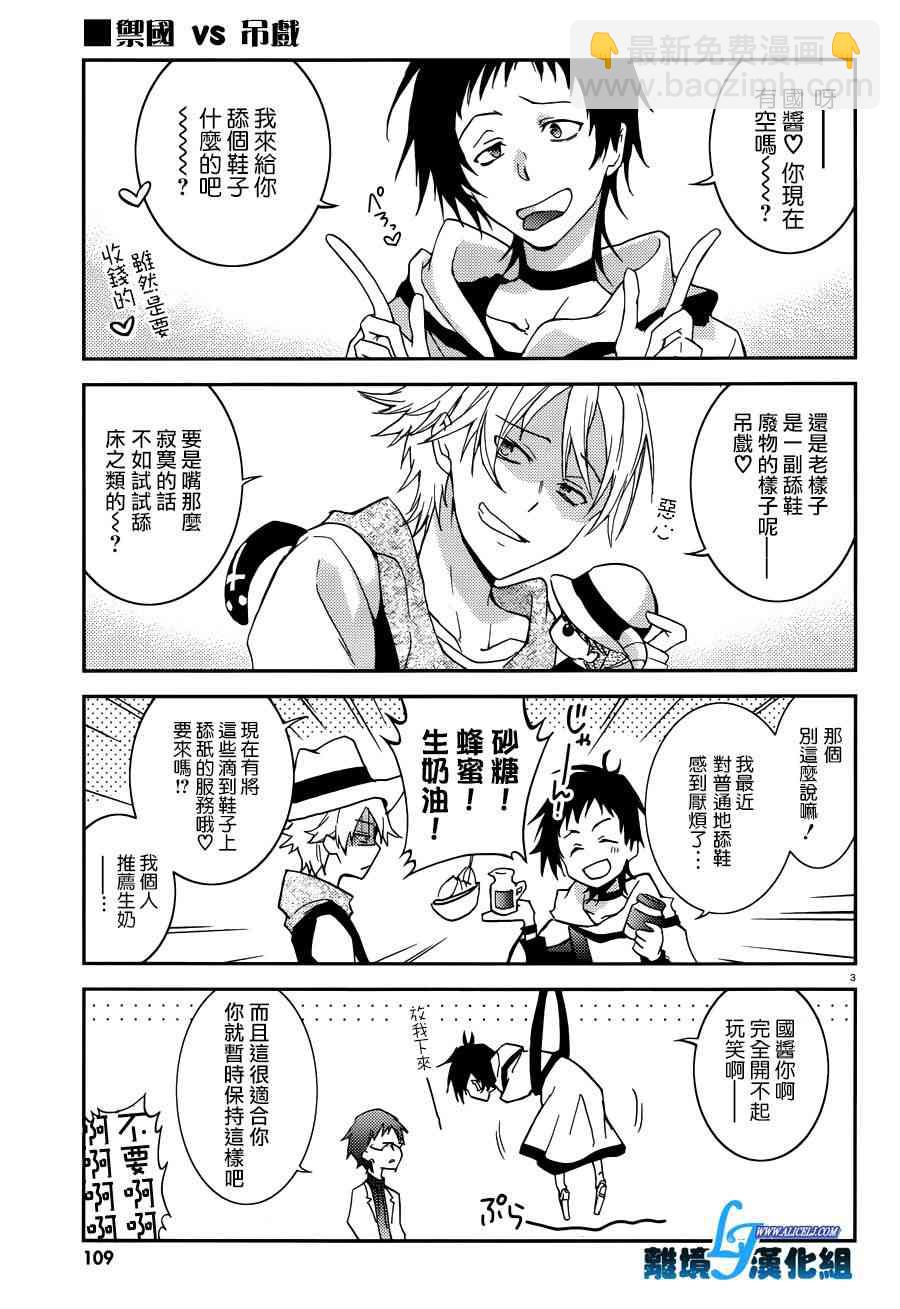 75话22