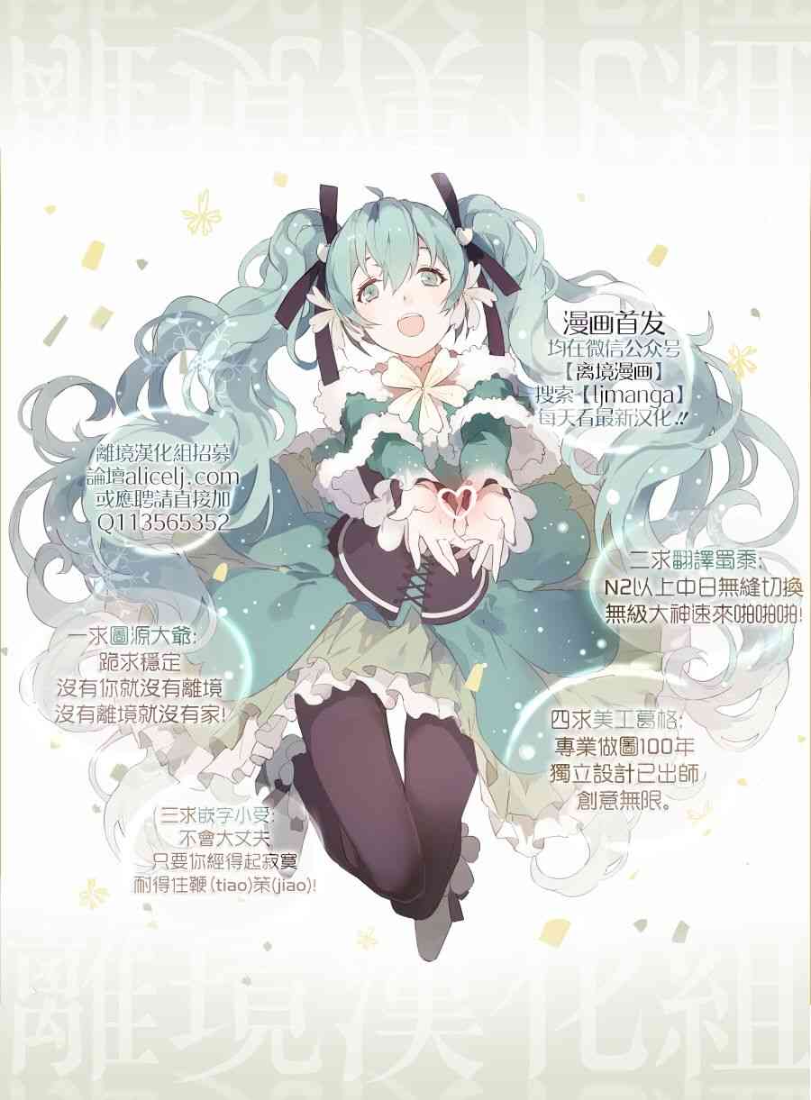 75话29