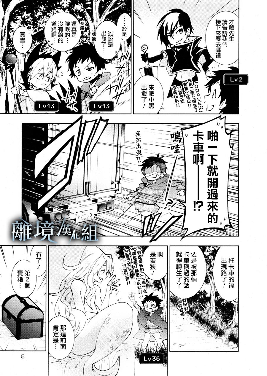 93话28