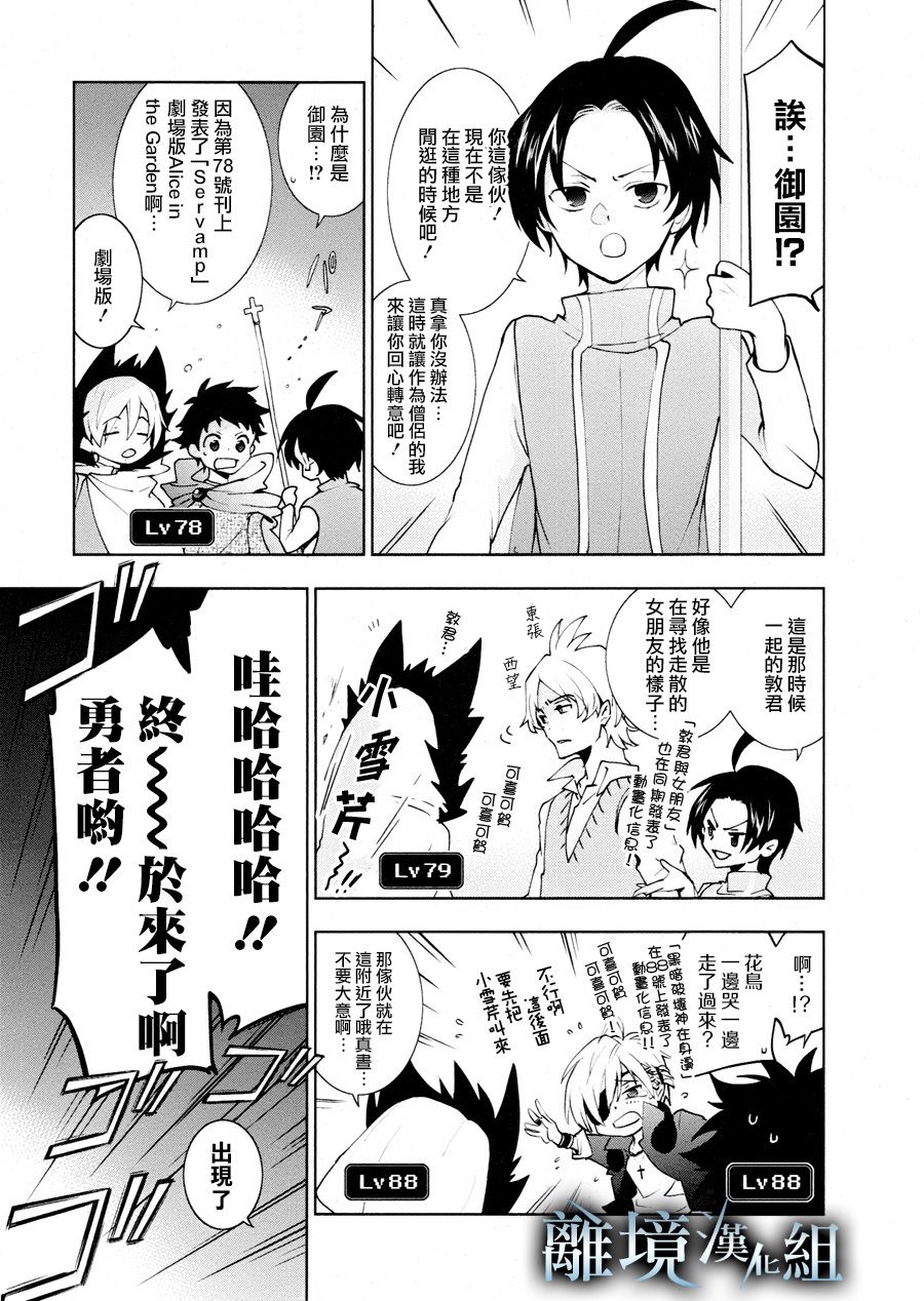 93话30