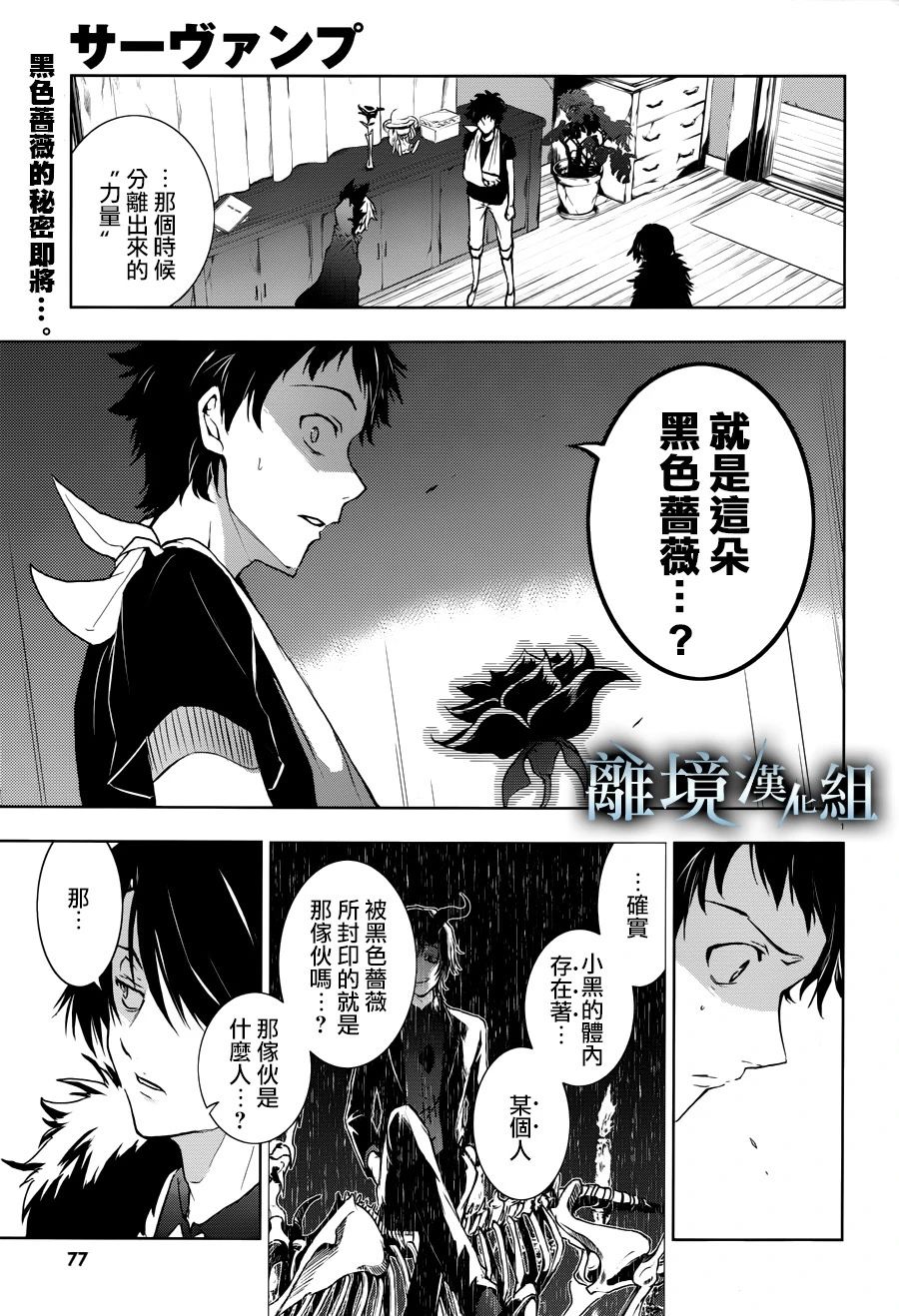 96话0
