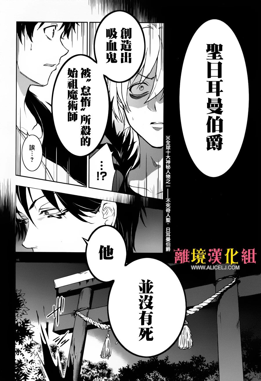 98话19
