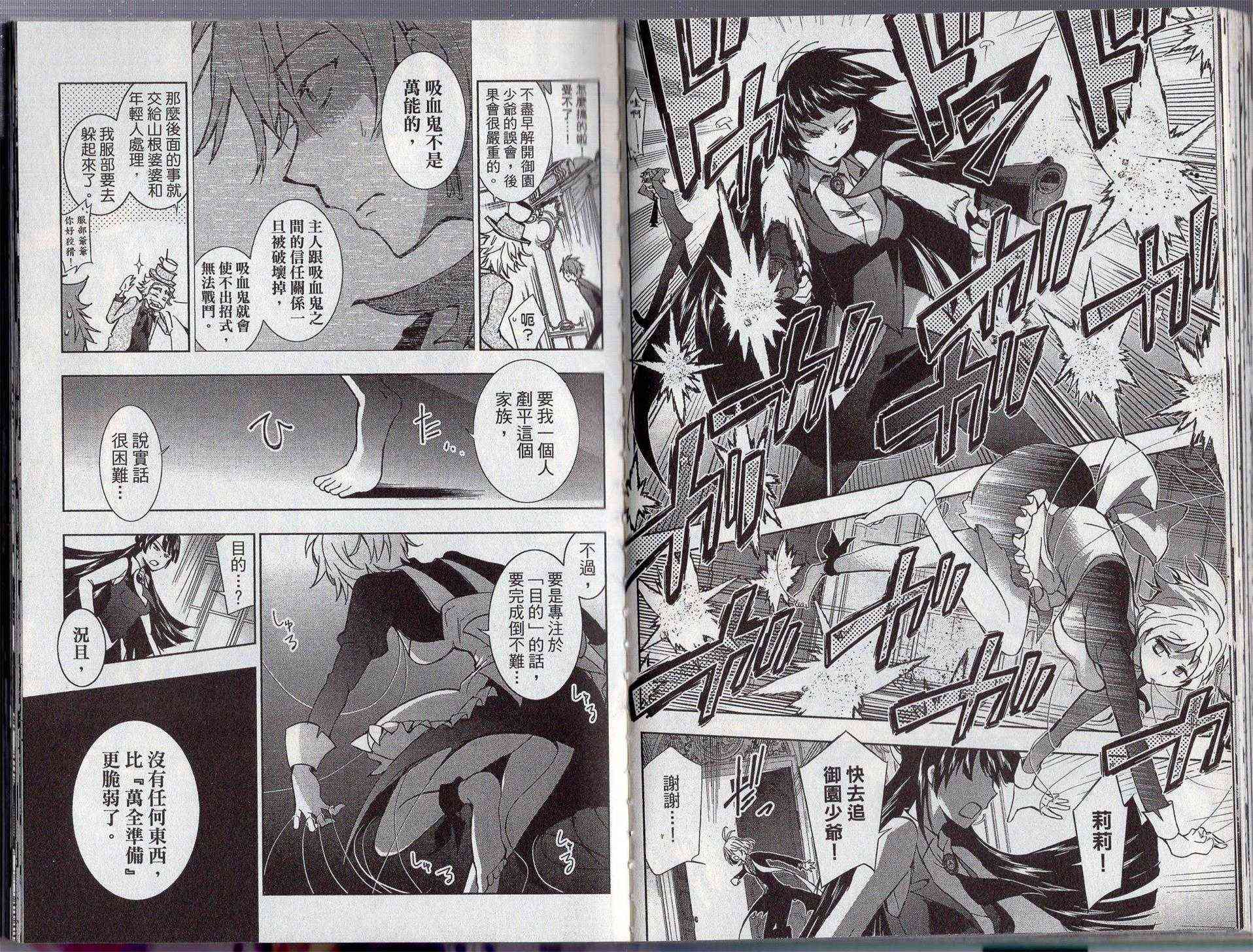 4卷42