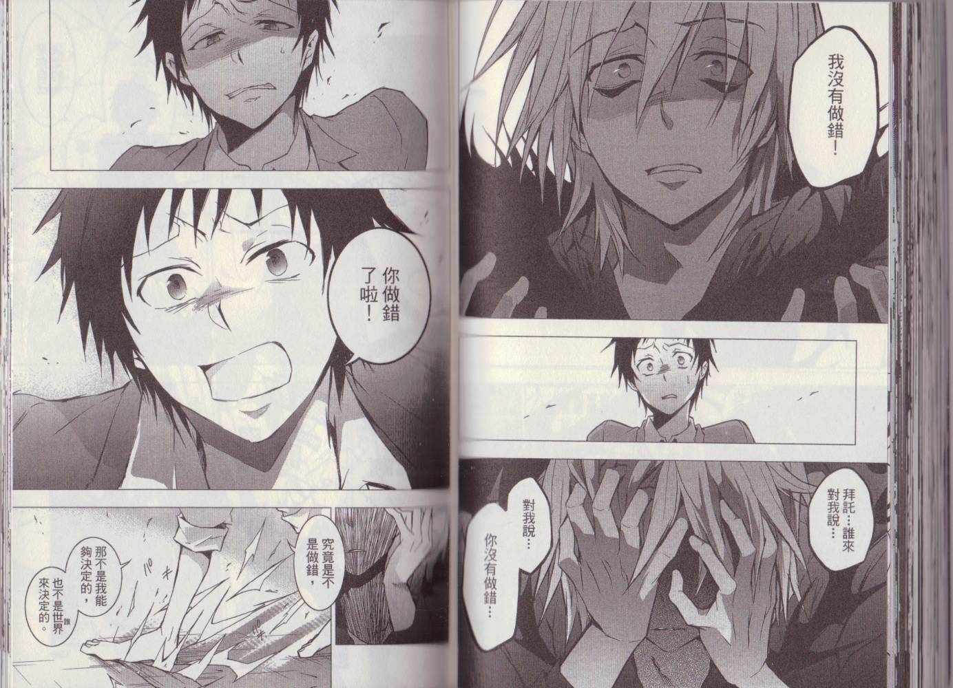 6卷75
