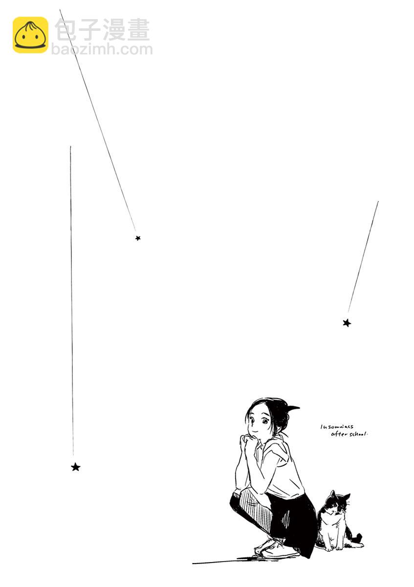 14话19