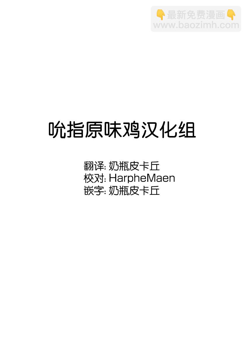 14话20