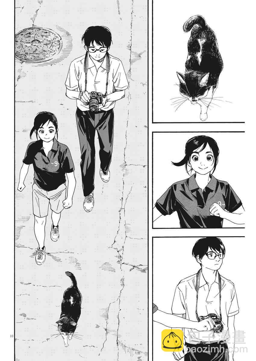 39话9