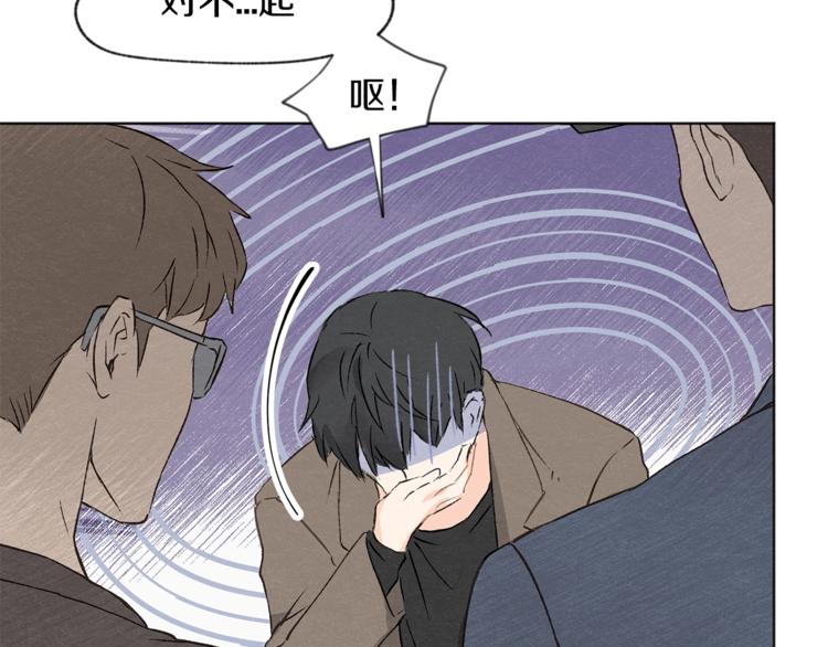 第1话 尴尬103