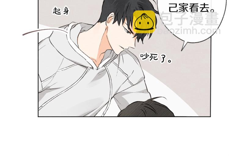 第1话 尴尬12