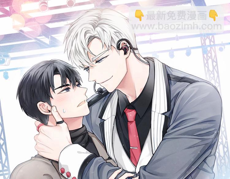 第1话 尴尬3