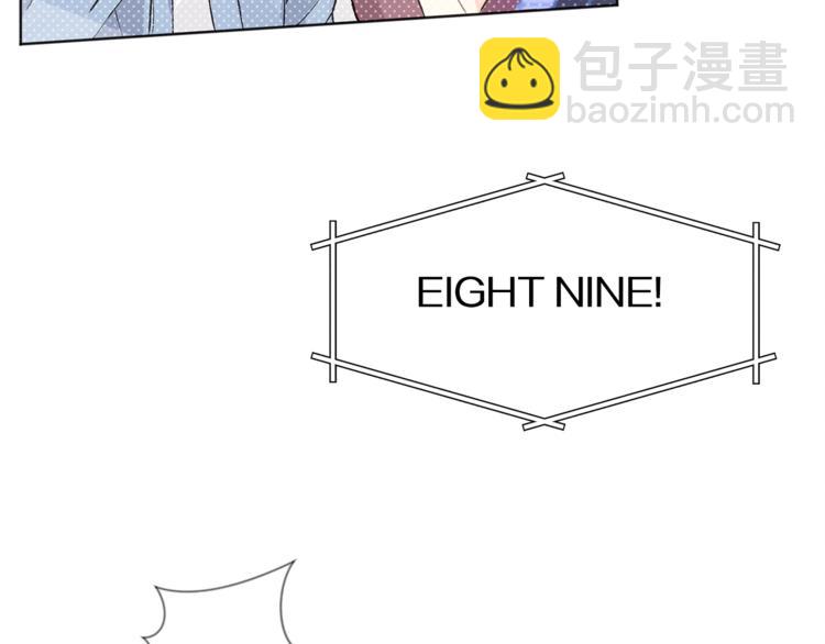 第1话 尴尬47