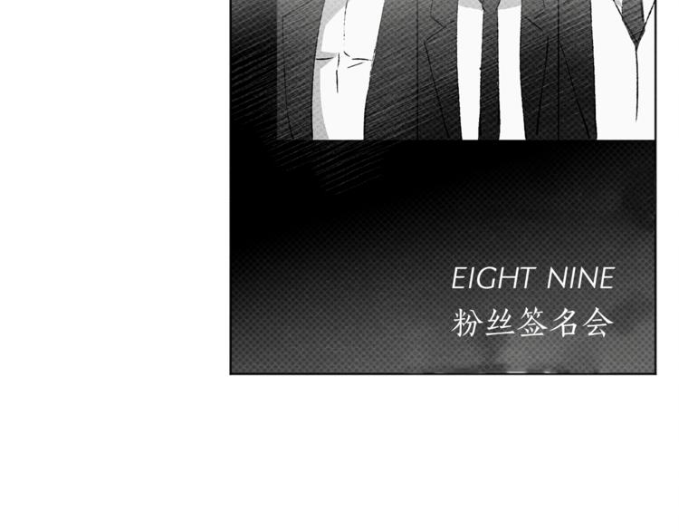 第1话 尴尬62