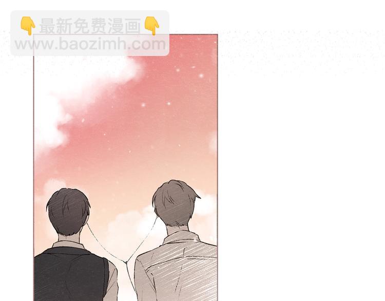 第1话 尴尬74