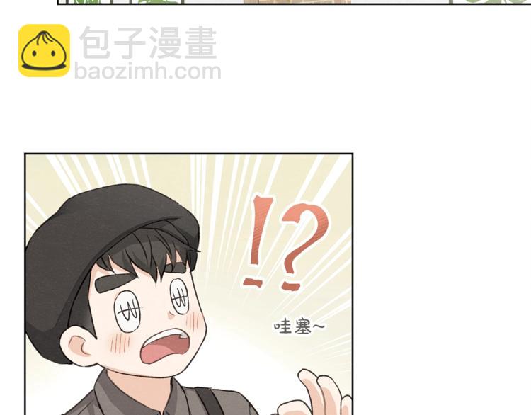 第3话 造型黑洞70