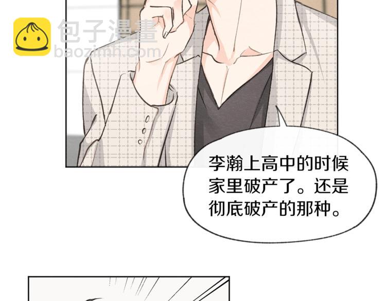 第5话102