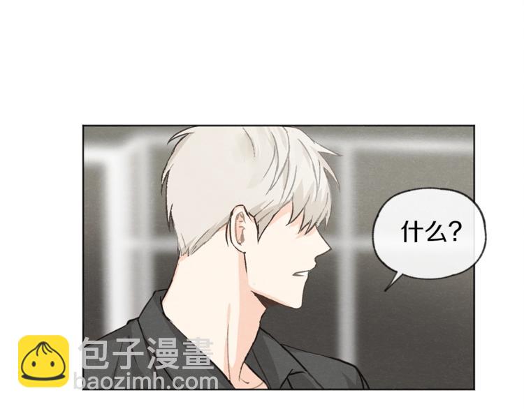 第5话31