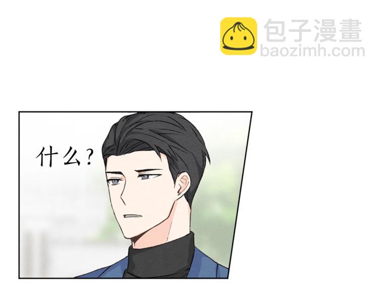 第5话44