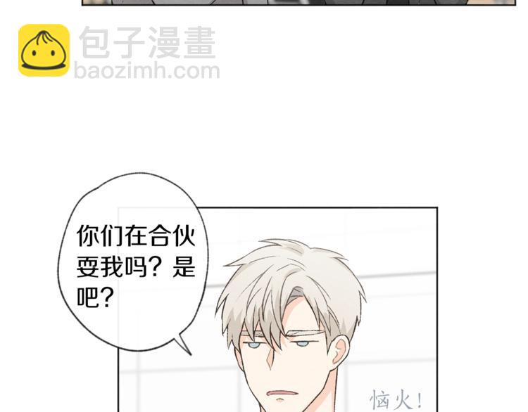 第5话61
