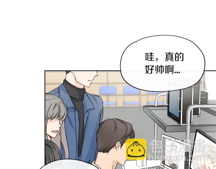 第5话76