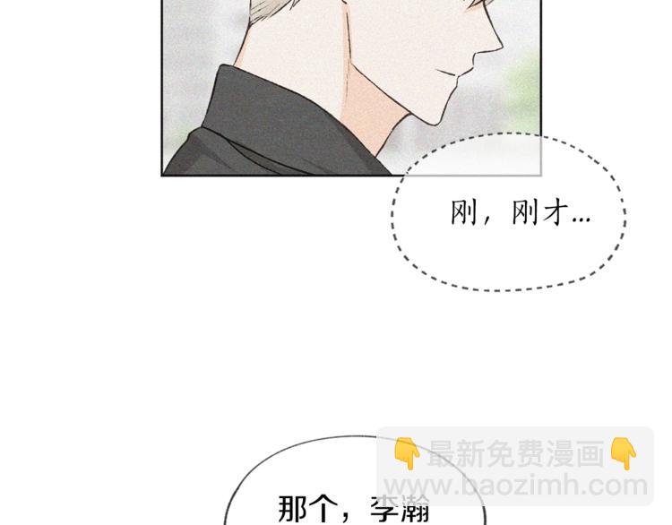第5话98
