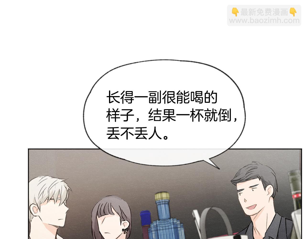 第7话 救场104