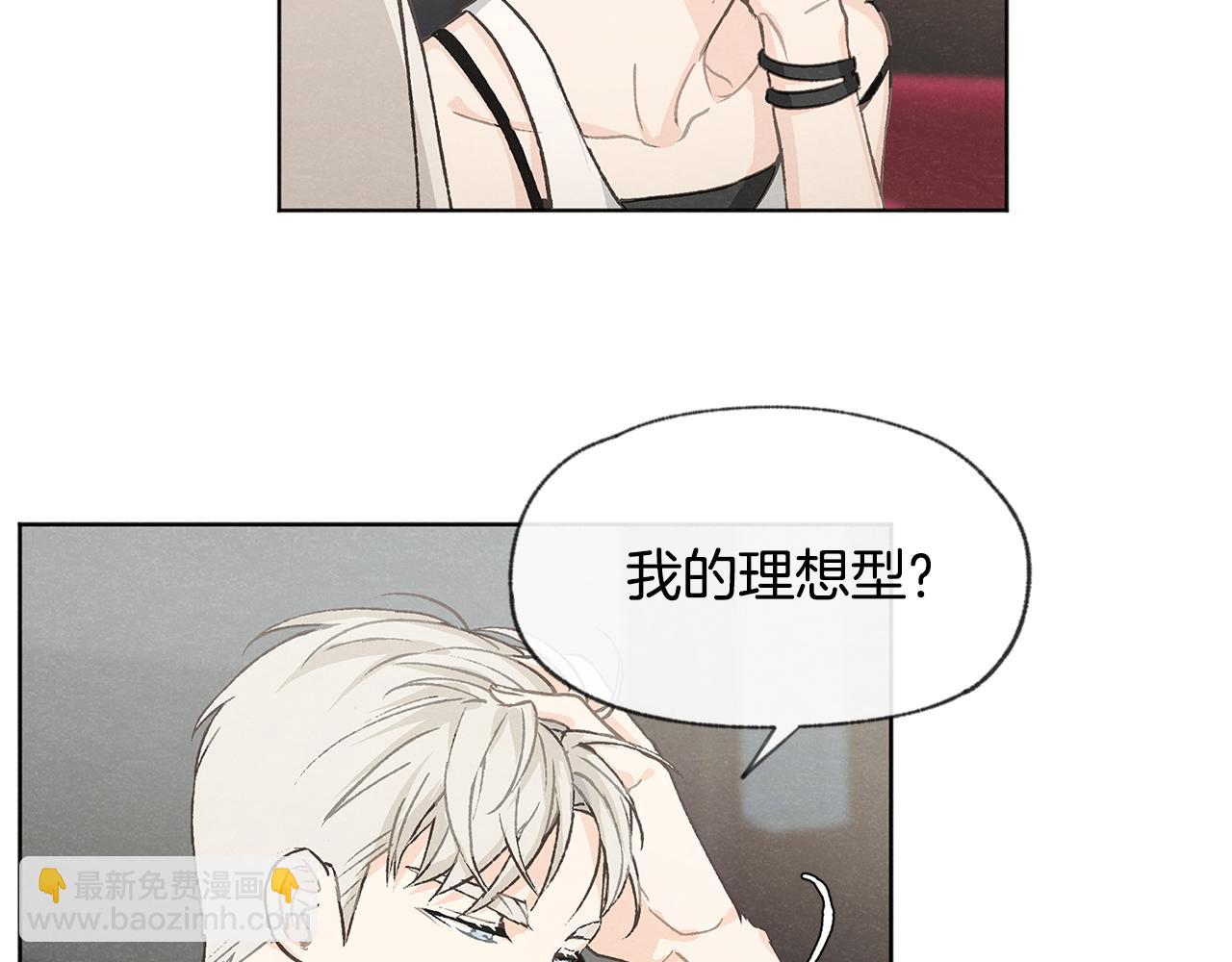 第7话 救场109
