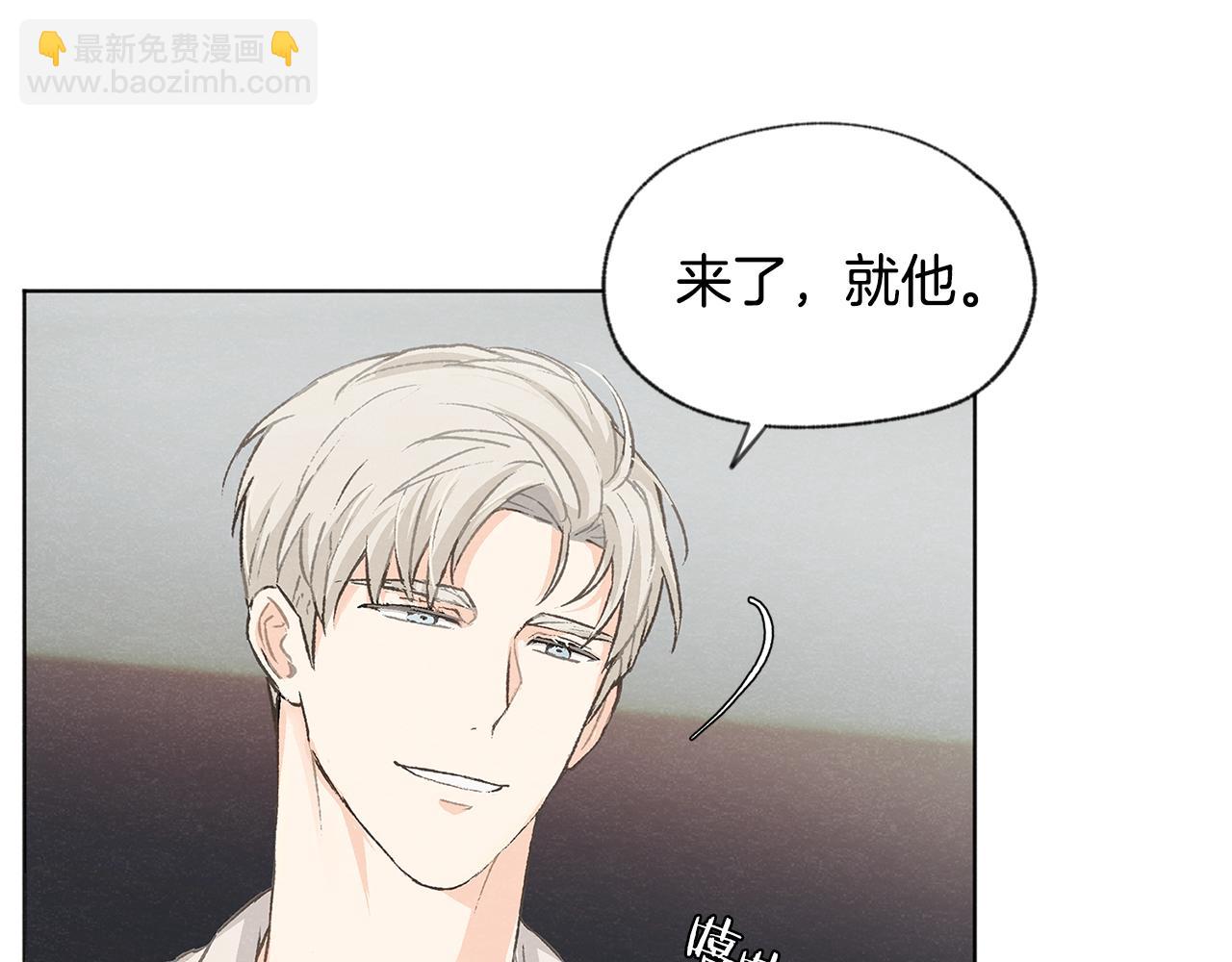 第7话 救场113