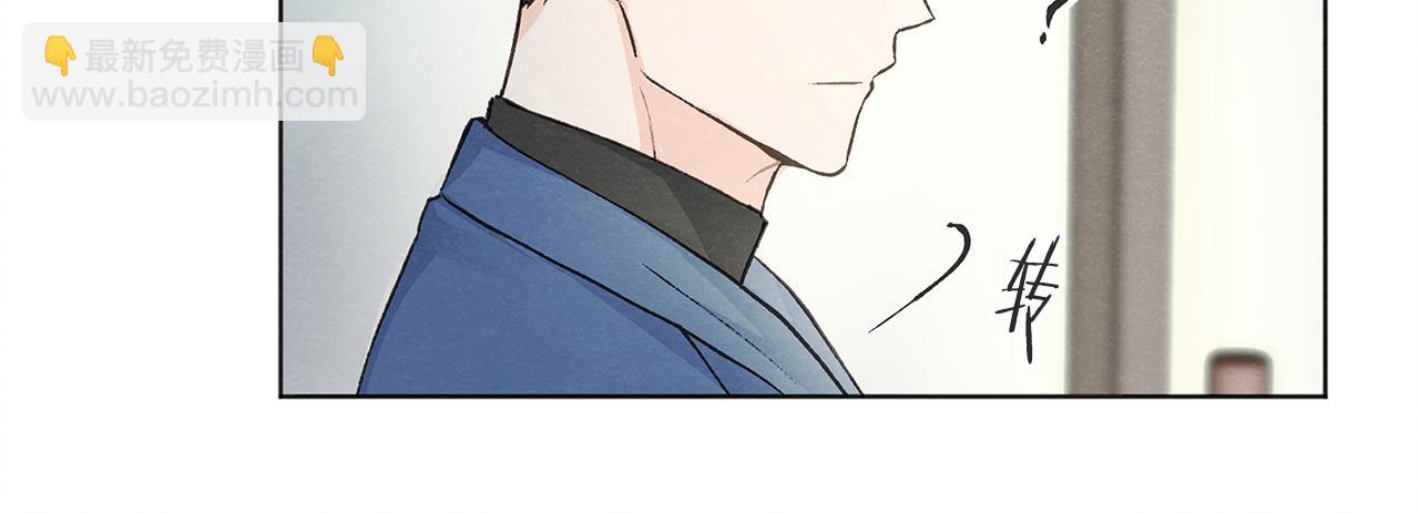 第7话 救场60