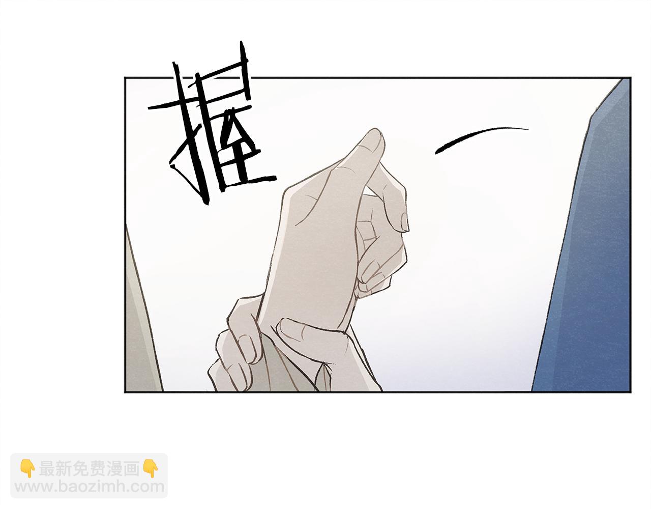 第7话 救场68