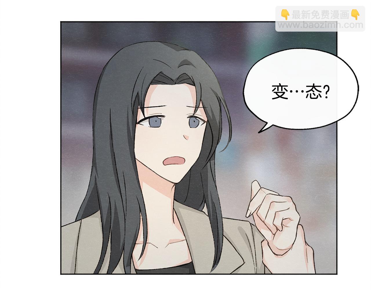 第7话 救场71