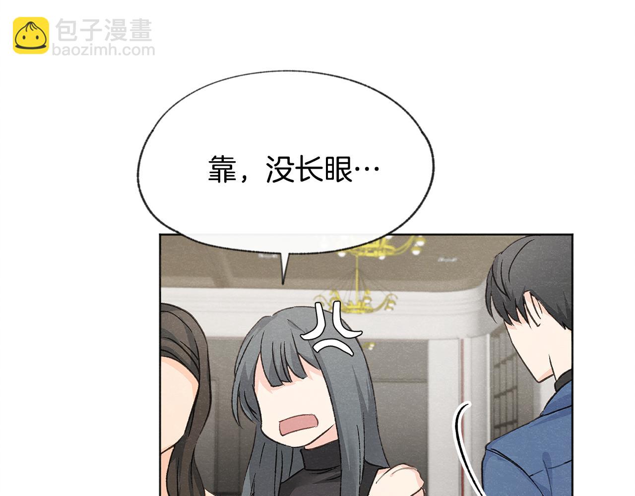 第7话 救场81