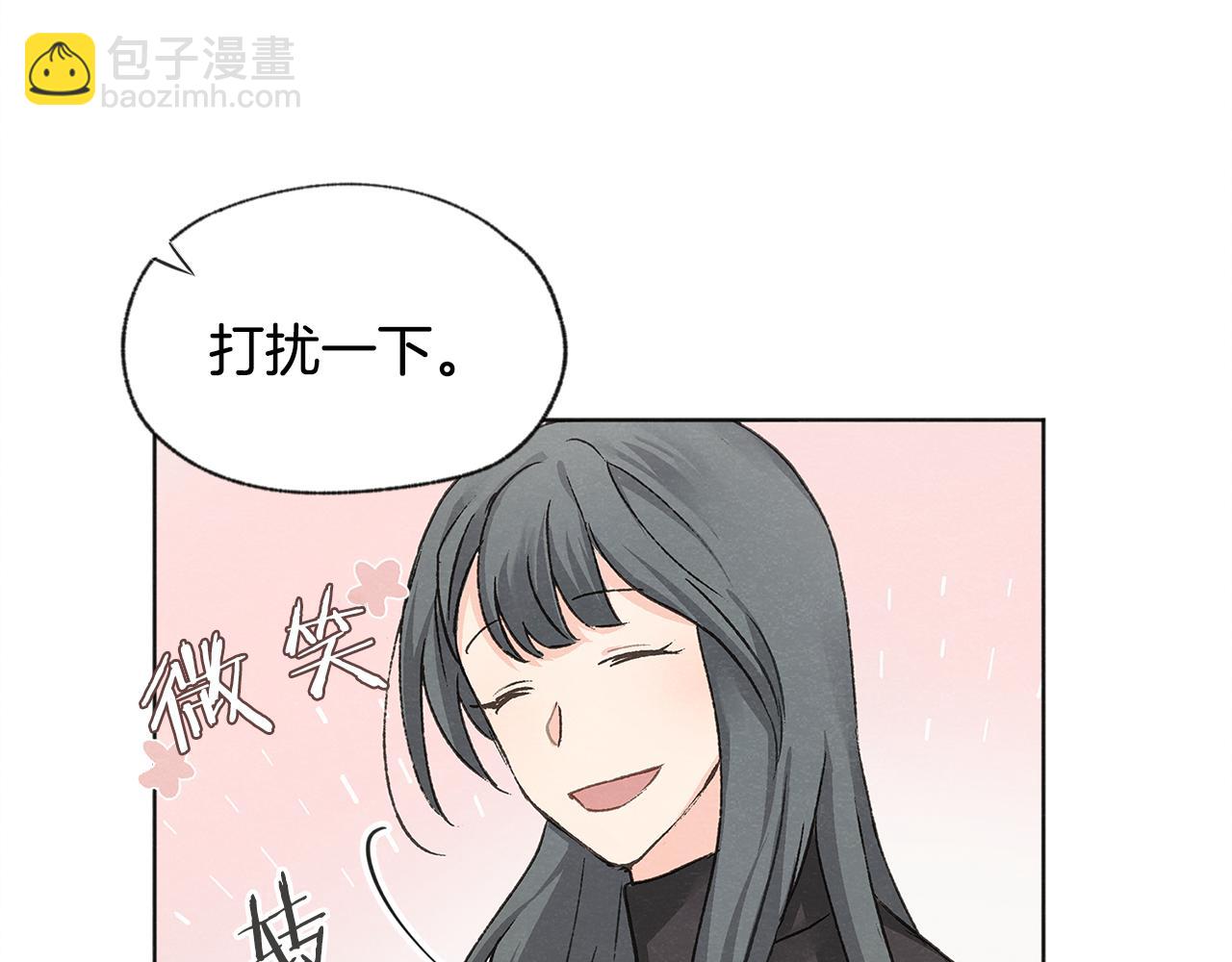 第7话 救场89