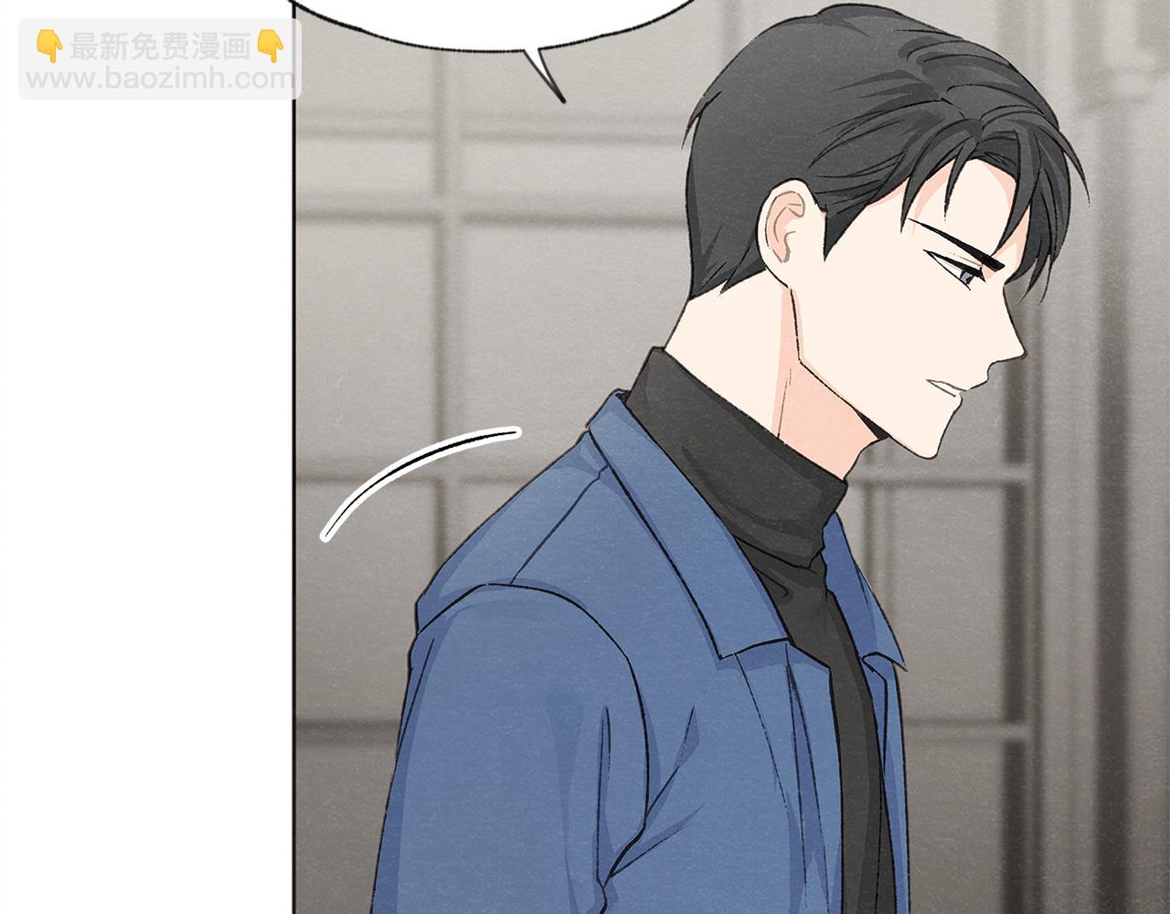 第7话 救场91