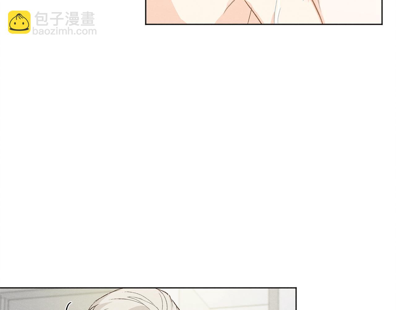 第9话 喝断片16
