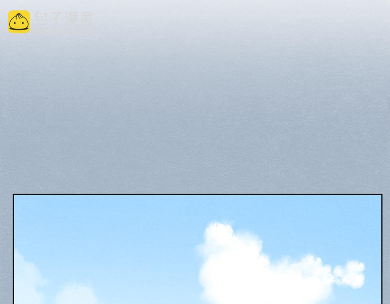 第9话 喝断片56