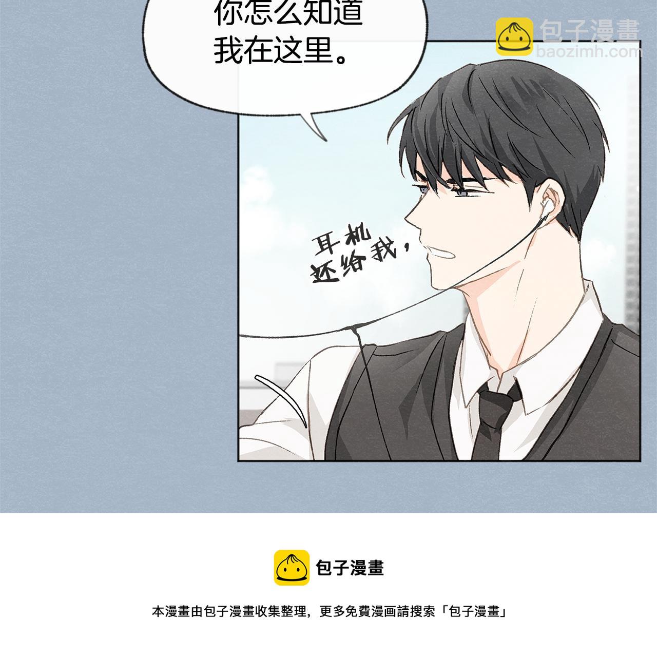 第9话 喝断片64