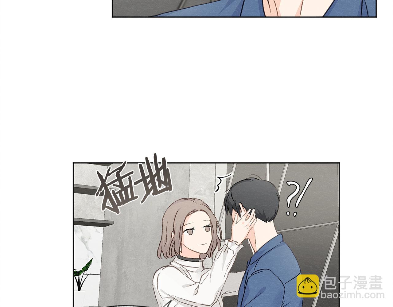 第9话 喝断片92