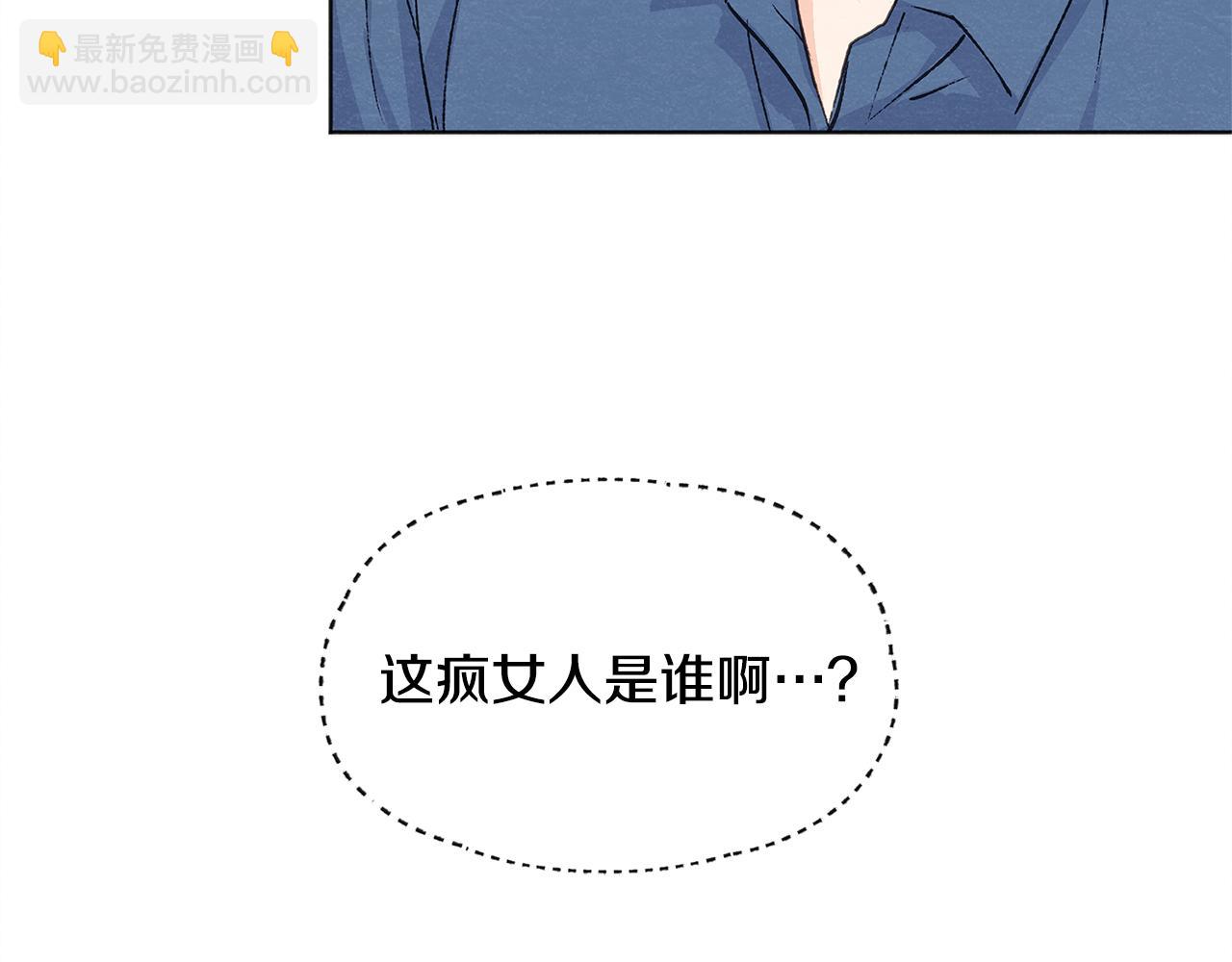 第9话 喝断片96