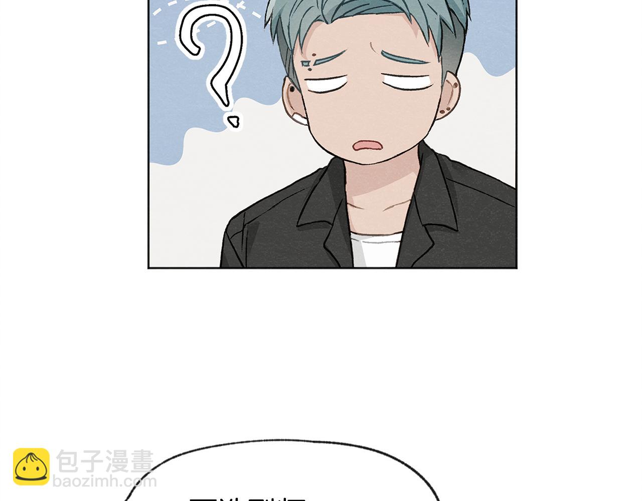 第10话 公司大佬83