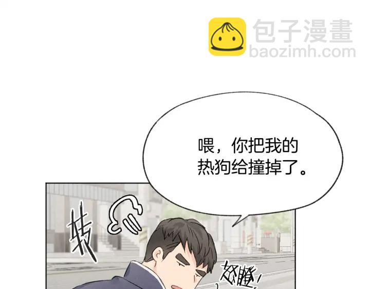 第11话 街上偶遇111