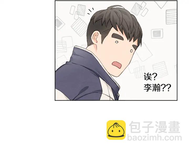 第11话 街上偶遇113