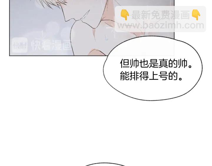 第11话 街上偶遇75