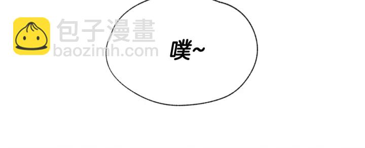第11话 街上偶遇76