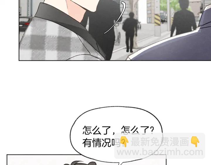 第11话 街上偶遇78