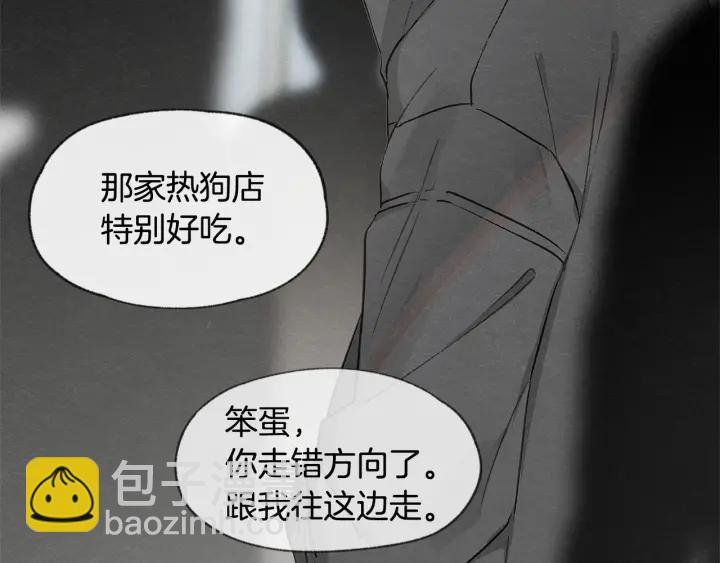 第11话 街上偶遇82