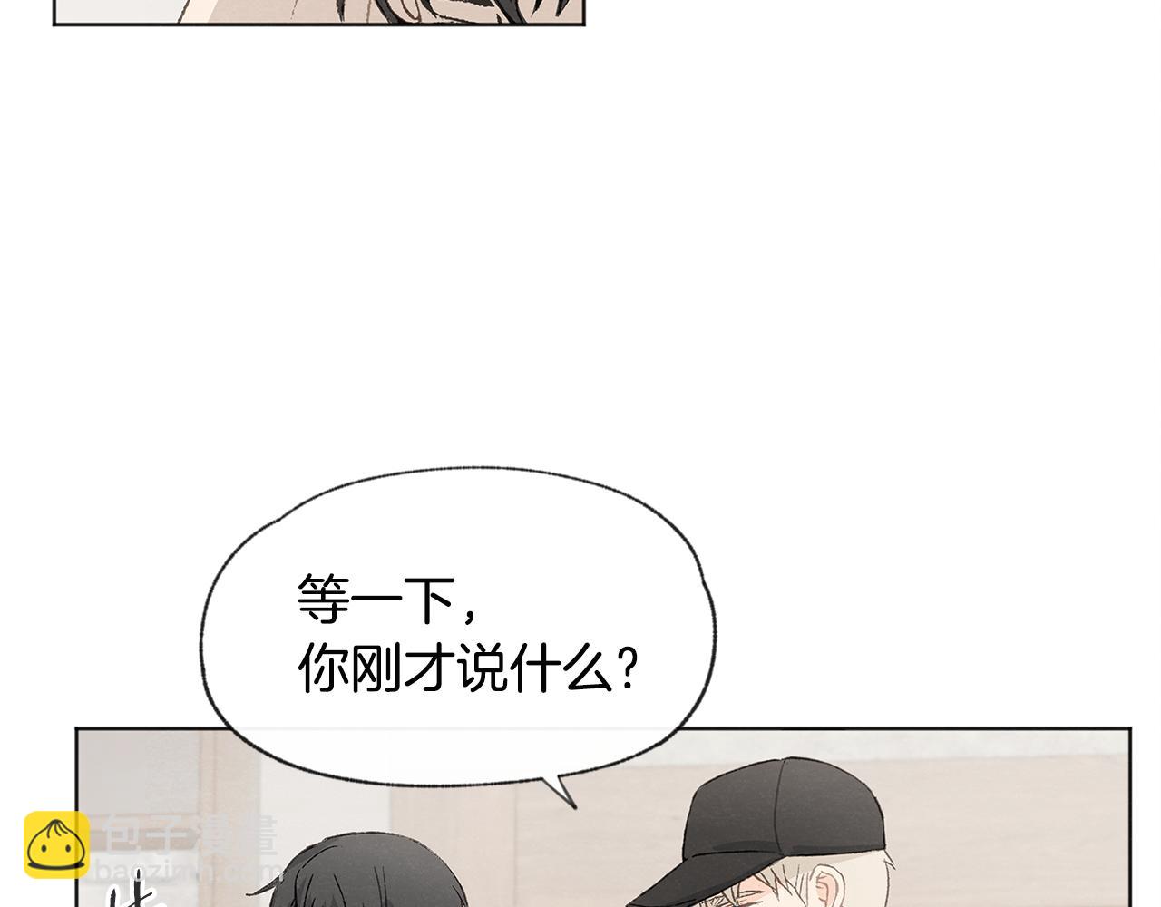 第12话 三人同行21