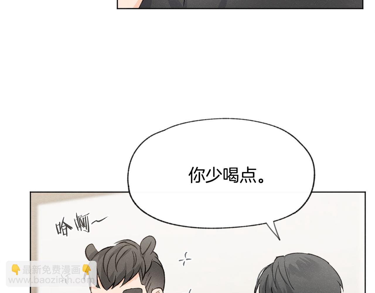 第12话 三人同行58