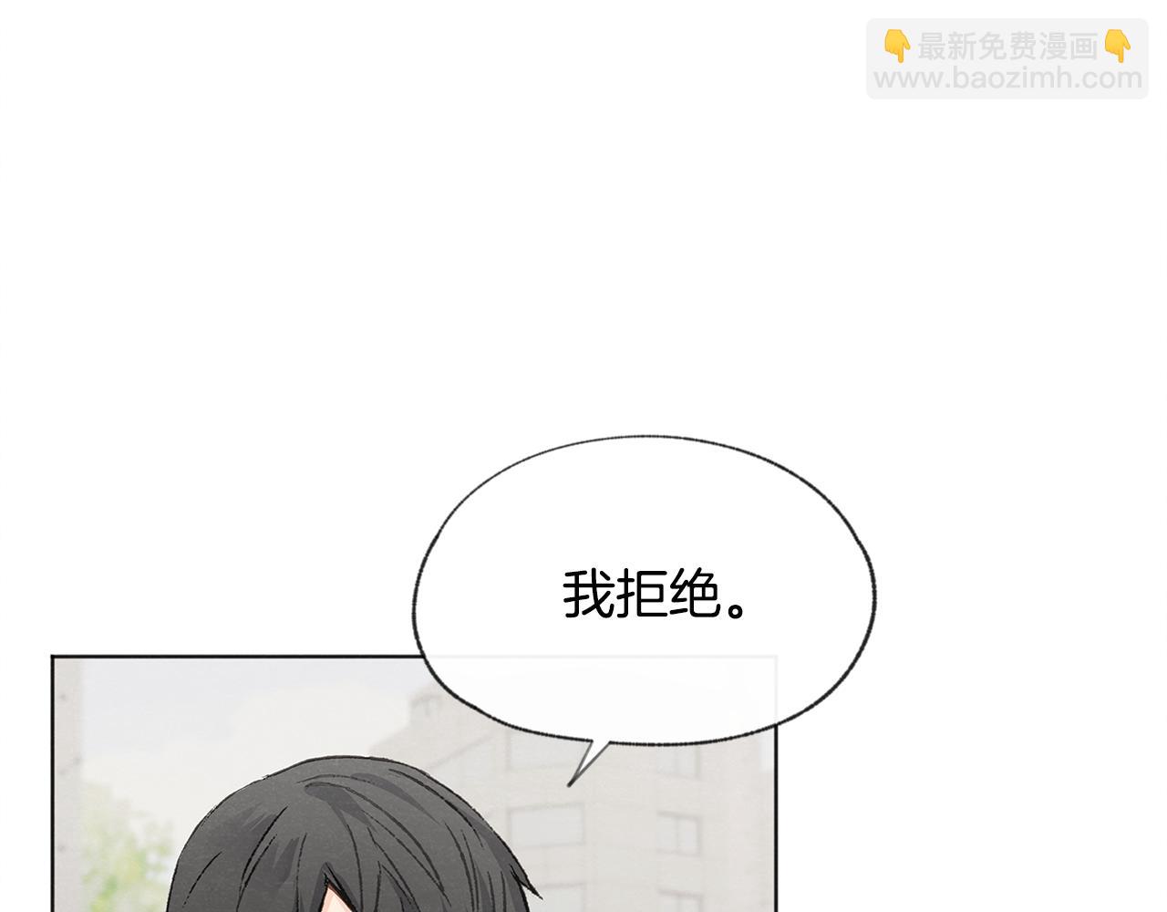 第12话 三人同行6