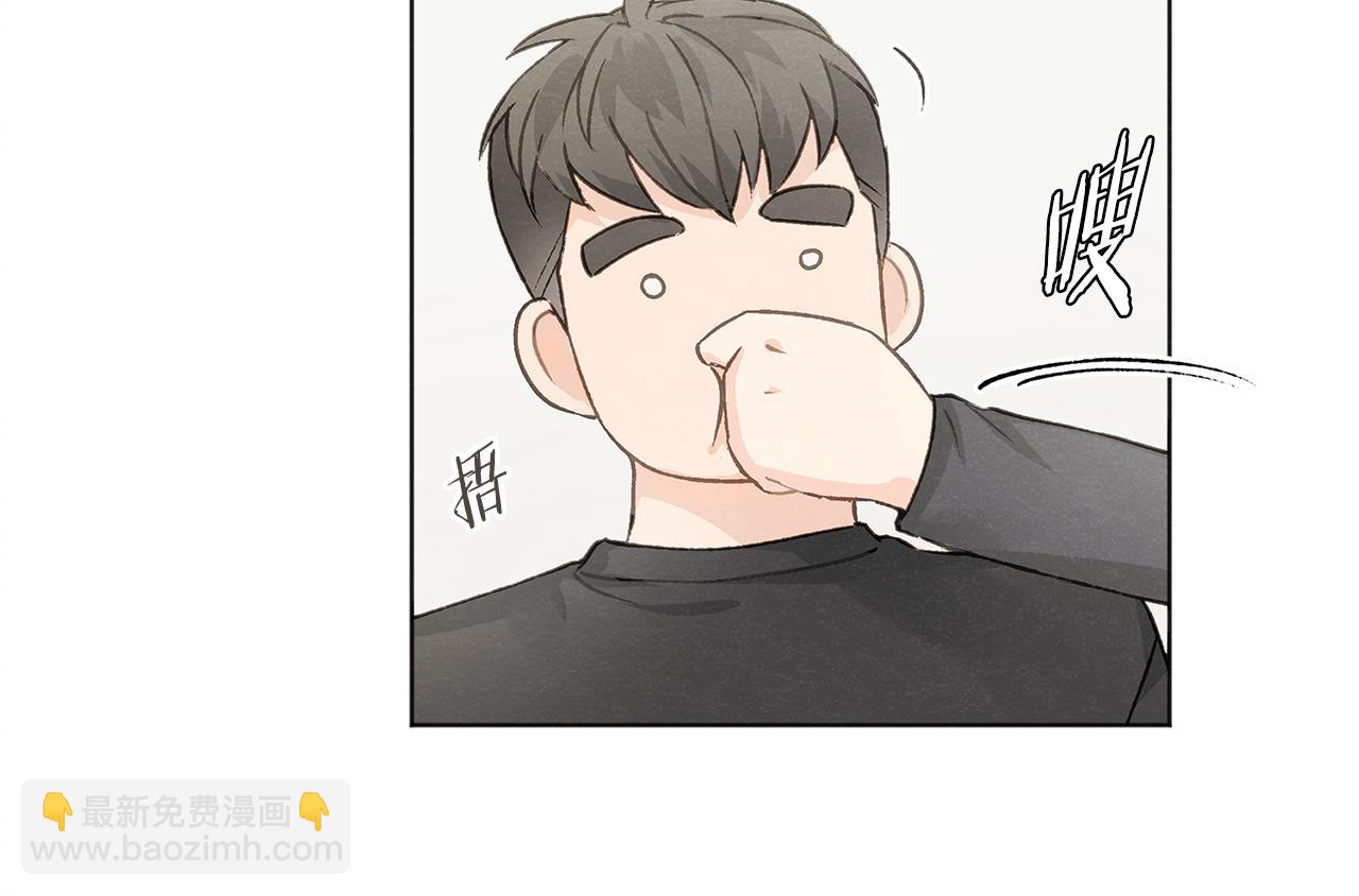 第12话 三人同行66
